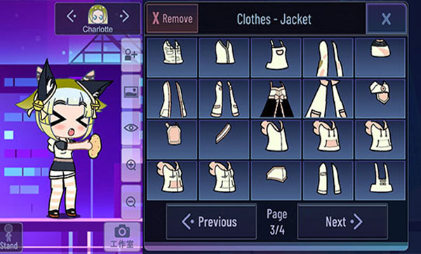 加查+plus中文版