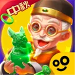 翡翠大师折相思内置菜单