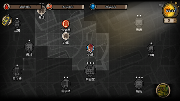 幸存者危城无限版无限钻石