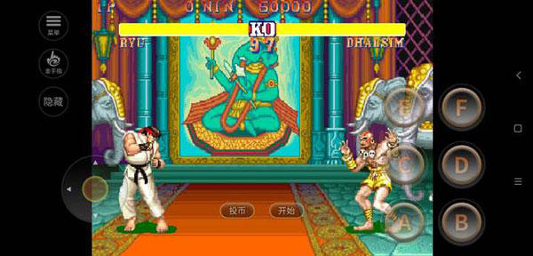 街头霸王2手机单机版