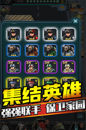 打爆那个僵尸折相思