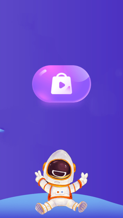 聚视影视大全下载2021免费版