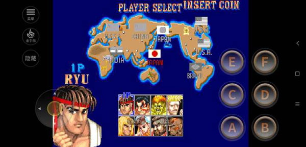 街头霸王2手机单机版