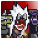 像素火影仙自九鸣版安卓版