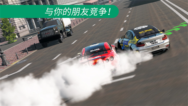 CarX漂移赛车2无限金币汉化版