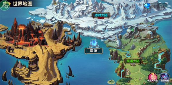 火柴人战争2奥德赛手游