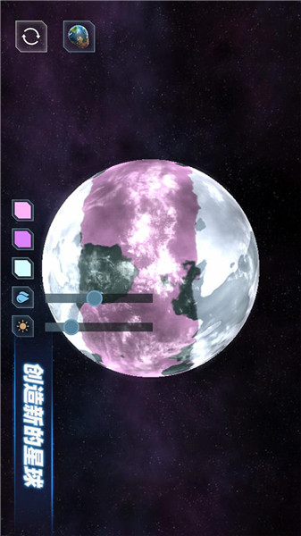 星战模拟器MOD内置菜单最新版