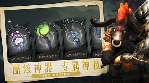 失落魔渊折相思版 第2张图片