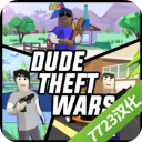 开放世界沙盒模拟器内置功能菜单最新版