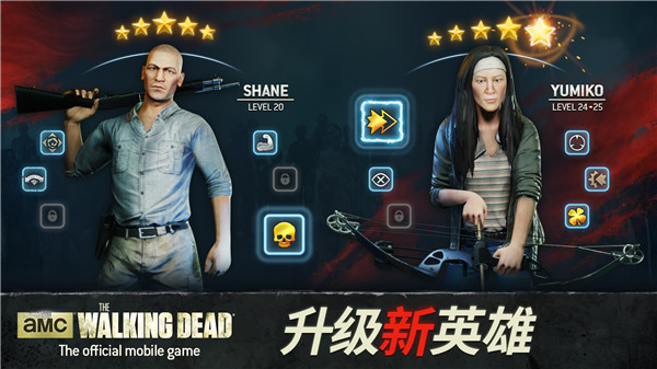 行尸走肉无人地带手游