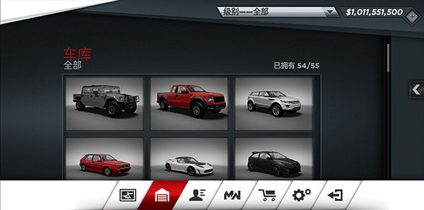 极品飞车17最高通缉手游安卓版