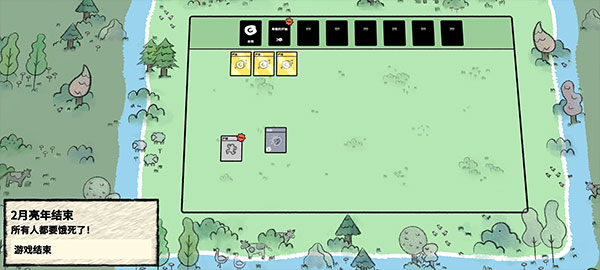 叠层世界(Stacklands)中文版手机版