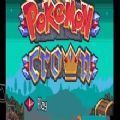 口袋妖怪绿咬鹃中文版