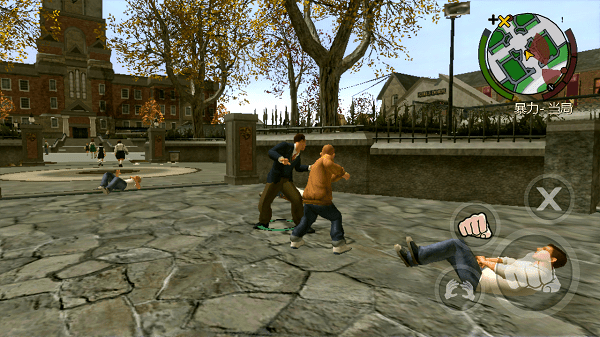 恶霸鲁尼内置菜单汉化版