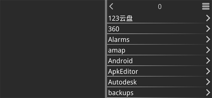 吉里吉里2模拟器免费