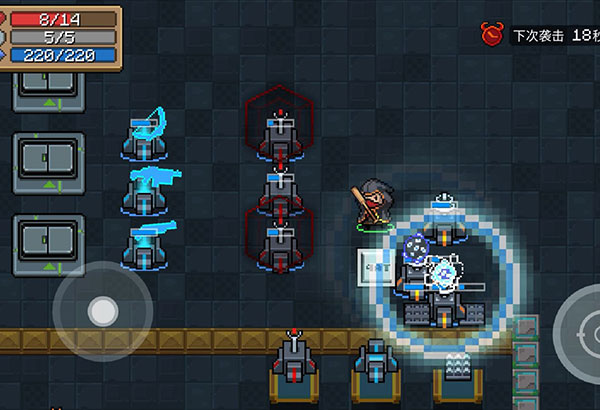 元气骑士内置MOD菜单中文