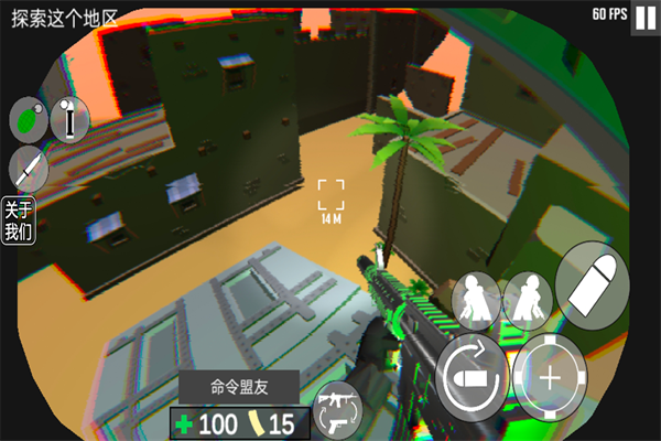 CQB射击代号腐烂原版最新版