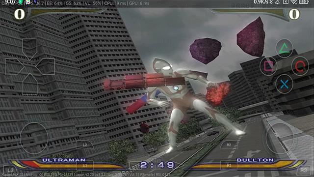 奥特曼格斗进化重生游戏中文版