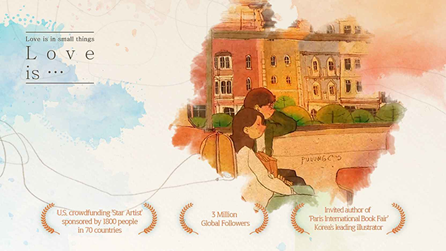 爱在小事中文版