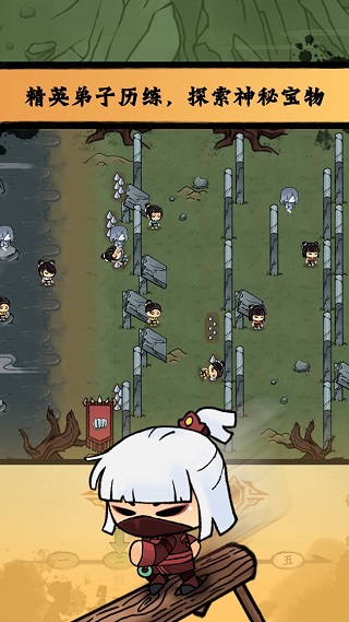 小小武馆游戏手机版