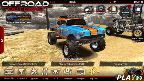 亡命越野全车解锁