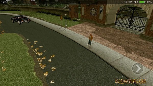 恶霸鲁尼内置菜单汉化版