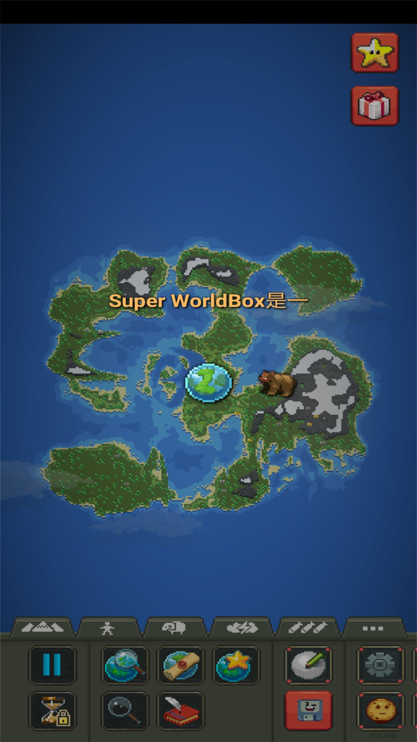 世界盒子修仙mod整合包