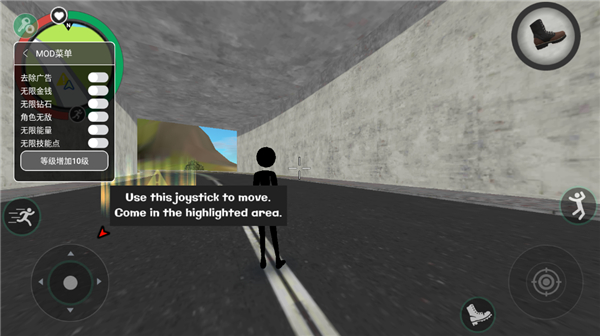 火柴人绳索英雄9999999钻石金币