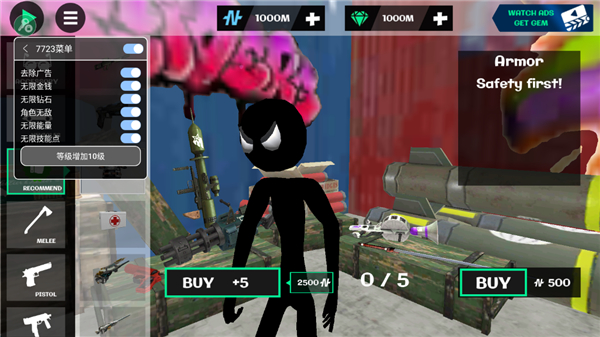 火柴人绳索英雄2内置mod作弊菜单