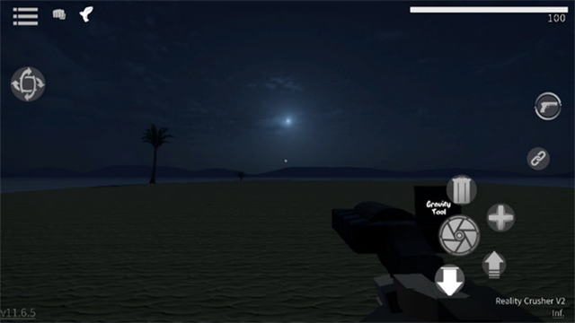 gorebox最新汉化版