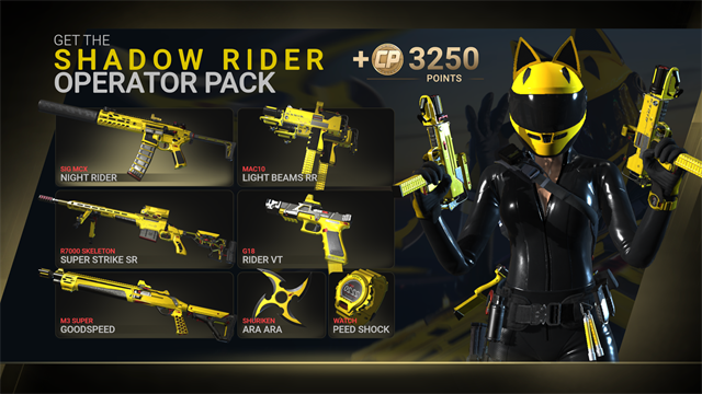 战斗大师联机版最新版