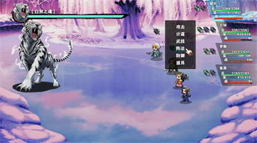 三国志潜龙在渊安卓版