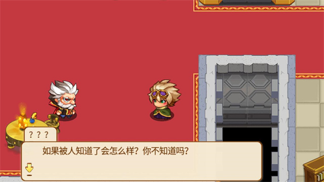 口袋妖怪单机版游戏