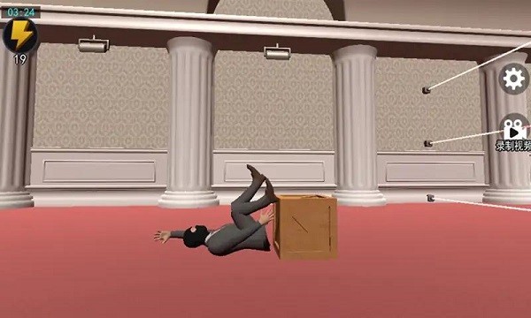 江洋大盗模拟器手机版汉化版