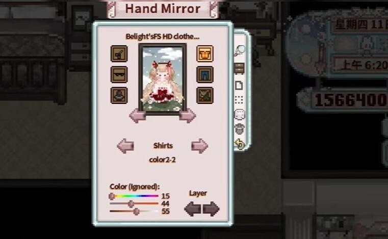 星露谷物语人物美化版