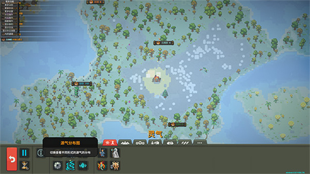 超级世界盒子修仙mod手机版