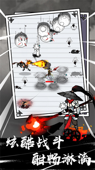 纸上弹兵内置菜单MOD