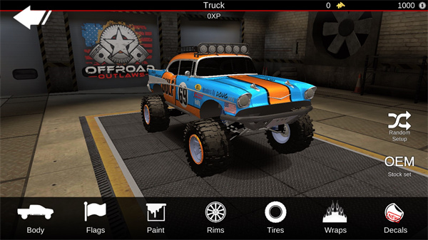 亡命越野全车解锁