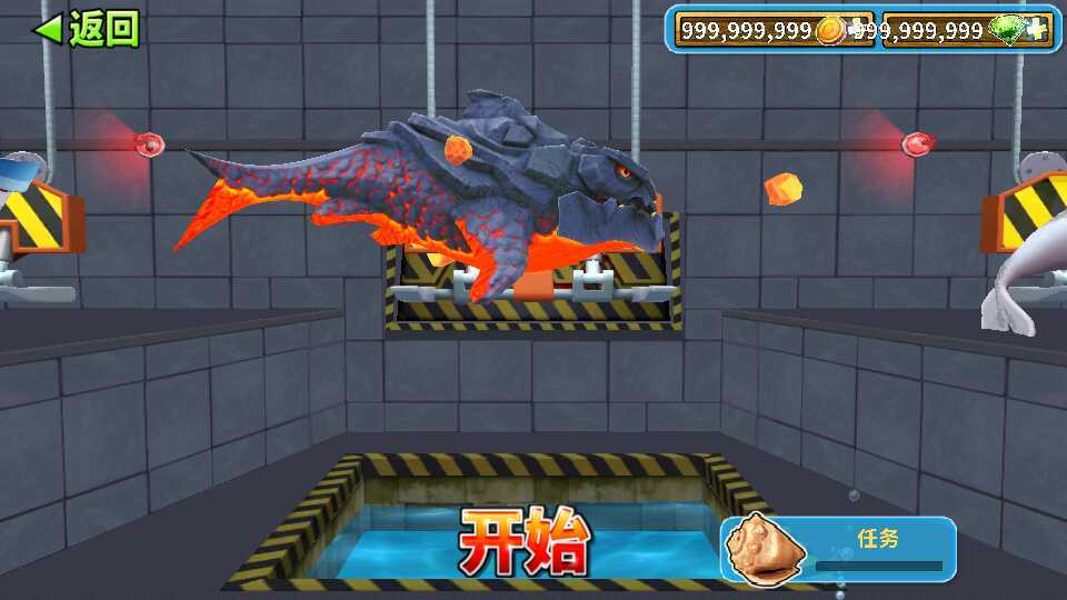 饥饿鲨进化无限钻石版中文