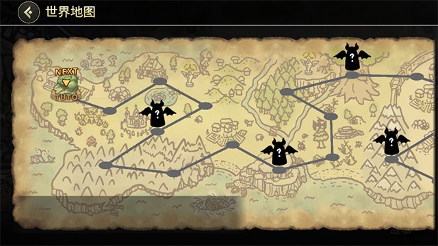 反击骑士中文版