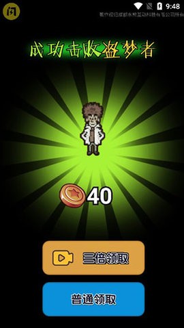 堡垒派对内置菜单折相思