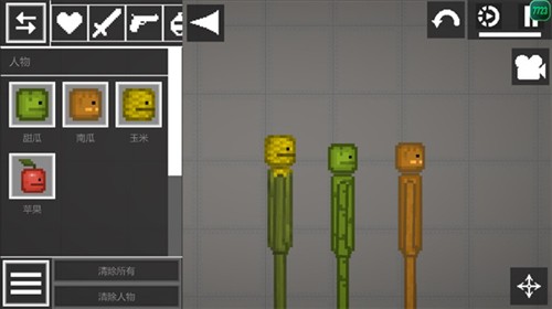 甜瓜游乐场Playmods