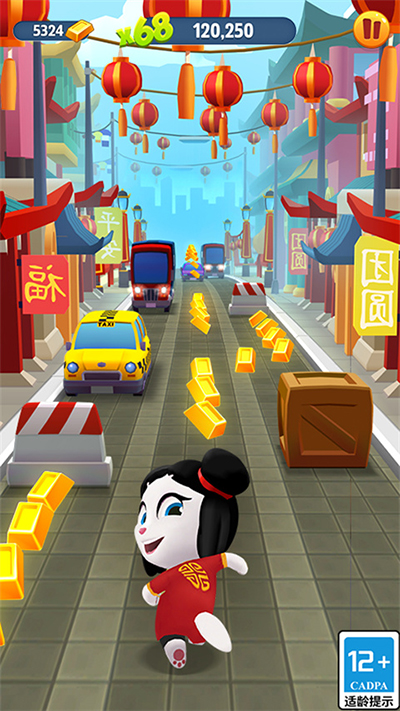 汤姆猫跑酷冰雪版游戏