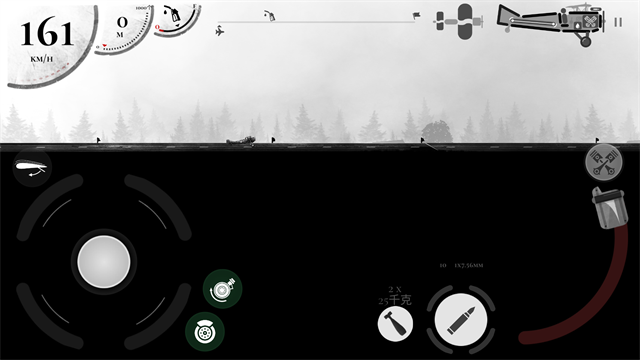 战机公司汉化版最新版