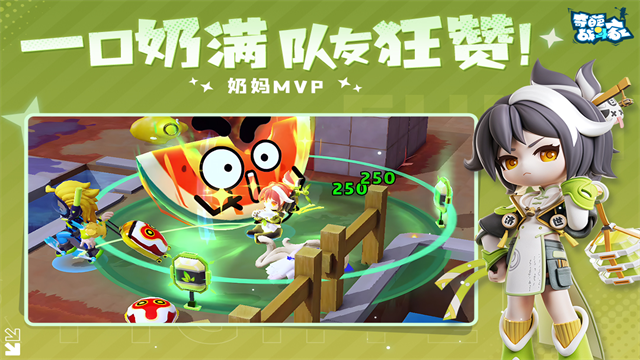 奇葩战斗家无限金币钻石版