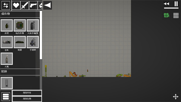 人类游乐场内置mod菜单