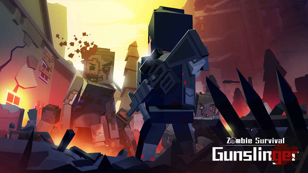 枪手丧尸幸存者全枪全人物