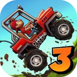 登山赛车3免内购