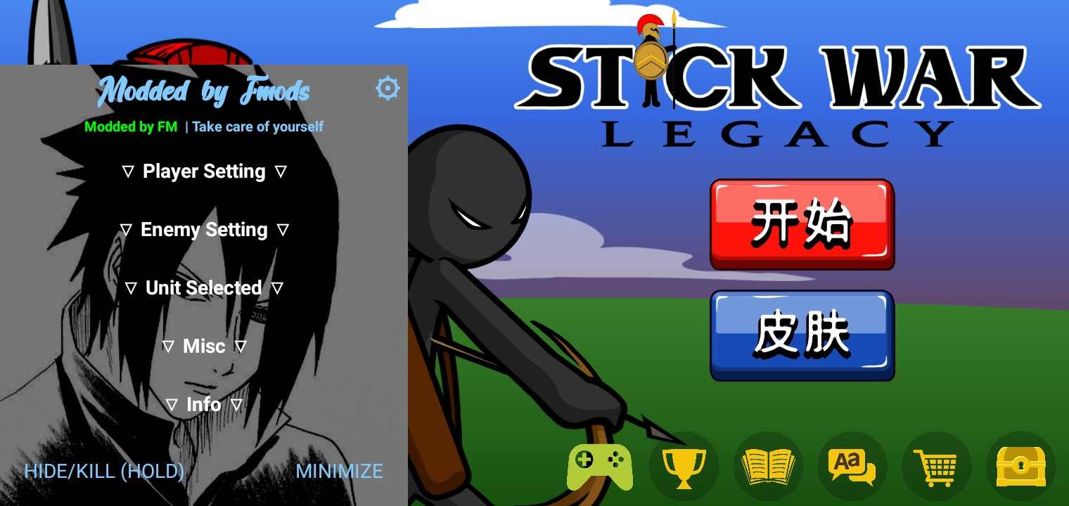 火柴人战争遗产fm修改器无限钻石