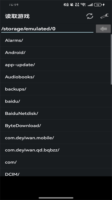 myboy模拟器中文版